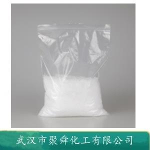 碳酸氢钙 3983-19-5 作钙强化剂 乳化稳定剂