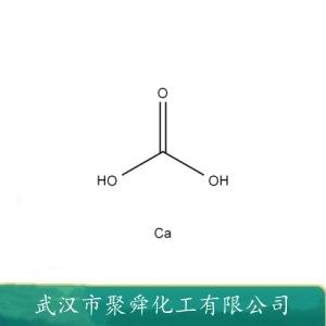 碳酸氫鈣,Calcium bicarbonate