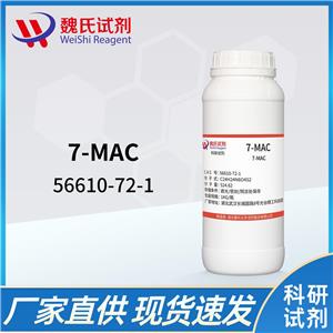 7-MAC—56610-72-1
