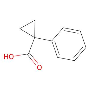 aladdin 阿拉丁 P139077 1-苯基-1-环丙羧酸 6120-95-2 ≥97%