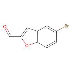 5-溴-1-苯并呋喃-2-甲醛,5-bromo-1-benzofuran-2-carbaldehyde