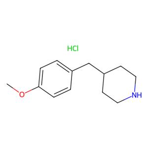 4-(4-甲氧基苄基)哌啶盐酸盐,4-(4-Methoxybenzyl)piperidine, HCl