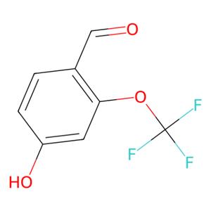 4-羟基-2-(三氟甲基)苯甲醛,4-Hydroxy-2-(trifluoromethoxy)benzaldehyde