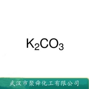 碳酸钾,Potassium carbonate