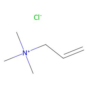 烯丙基三甲基氯化铵,allyltrimethylammonium chloride