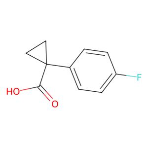 1-(4-氟苯基)环丙烷甲酸,1-(4-Fluorophenyl)cyclopropanecarboxylic acid