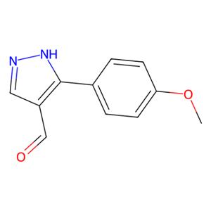 aladdin 阿拉丁 M404663 3-(4-甲氧基苯基)吡唑-4-甲醛 199682-73-0 98%
