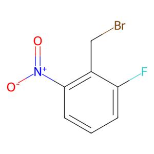aladdin 阿拉丁 B587940 2-(溴甲基)-1-氟-3-硝基苯 1958-93-6 98%