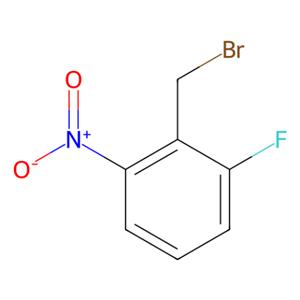 2-(溴甲基)-1-氟-3-硝基苯,2-(Bromomethyl)-1-fluoro-3-nitrobenzene