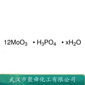 磷钼酸,Phosphomolybdic acid hydrate