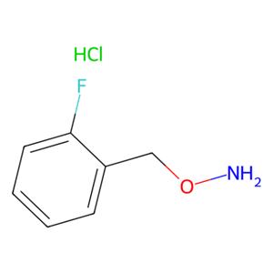 aladdin 阿拉丁 O192052 O-[(2-氟苯基)甲基]羟胺盐酸盐 215599-91-0 98%