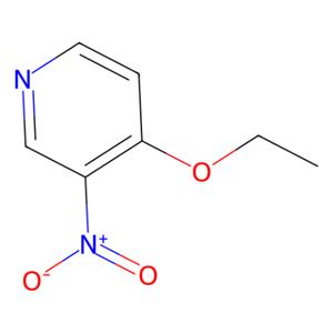 aladdin 阿拉丁 E156045 4-乙氧基-3-硝基吡啶 1796-84-5 >98.0%(GC)