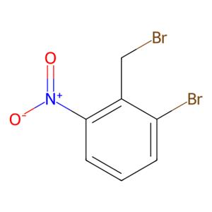 1-溴-2-溴甲基-3-硝基苯,1-Bromo-2-(bromomethyl)-3-nitrobenzene