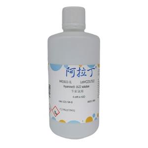 芐索氯銨,Hyamine? 1622 solution