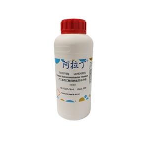 乙二胺四乙酸四钠盐四水合物,Tetrasodium Ethylenediaminetetraacetate Tetrahydrate