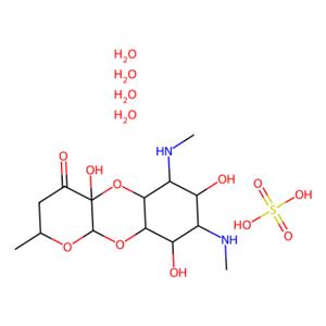 硫酸大观霉素四水合物,Spectinomycin sulfate tetrahydrate