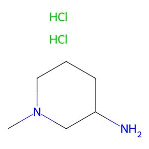 aladdin 阿拉丁 R172190 (3R)-1-甲基哌啶-3-胺二盐酸盐 1157849-50-7 97%