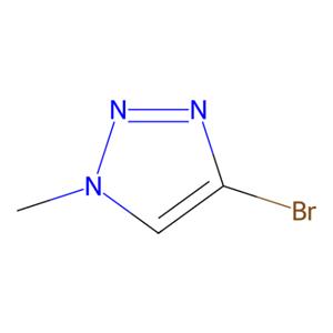 aladdin 阿拉丁 B181183 4-溴-1-甲基-1,2,3-三唑 13273-53-5 98%