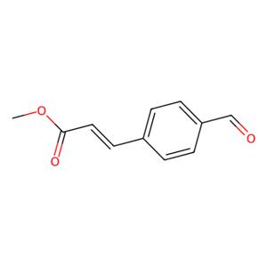aladdin 阿拉丁 E136405 (E)-3-(4-醛基苯基)丙烯酸甲酯 58045-41-3 97%