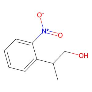 aladdin 阿拉丁 N404792 2-(2-硝基苯基)丙-1-醇 64987-77-5 >98.0%(GC)