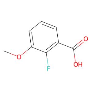 aladdin 阿拉丁 F190752 2-氟-3-甲氧基苯甲酸 137654-20-7 98%