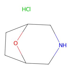 aladdin 阿拉丁 O176753 8-氧杂-3-氮杂双环[3.2.1]辛烷盐酸盐 54745-74-3 97%