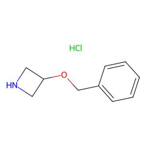 aladdin 阿拉丁 B195675 3-(苄氧基)氮杂环丁烷盐酸盐 897019-59-9 97%
