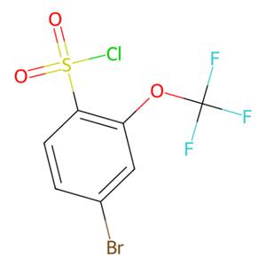 aladdin 阿拉丁 W133043 4-溴-2-(三氟甲氧基)苯磺酰氯 175278-14-5 96%