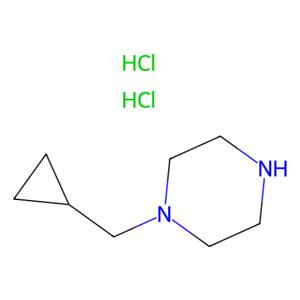 1-(环丙基甲基)哌嗪二盐酸盐,1-(Cyclopropylmethyl)piperazine dihydrochloride