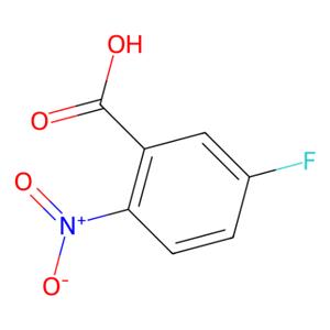 aladdin 阿拉丁 F156730 5-氟-2-硝基苯甲酸 320-98-9 >98.0%