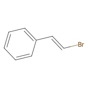 β-溴苯乙烯 (顺反异构体混合物),β-Bromostyrene (cis- and trans- mixture)