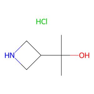 aladdin 阿拉丁 A167077 2-氮杂环丁烷-3-基-丙烷-2-醇盐酸盐 1357923-33-1 96%