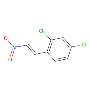 aladdin 阿拉丁 T470544 反式-2,4-二氯-β-硝基苯乙烯 18984-21-9 97%