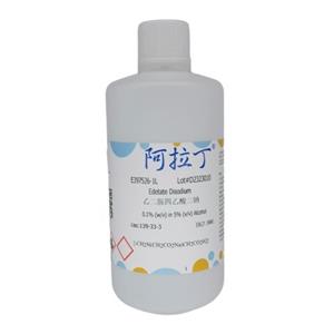 乙二胺四乙酸二钠,Edetate Disodium