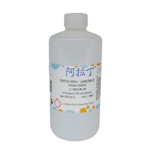 乙二胺四乙酸二钠,Edetate Disodium