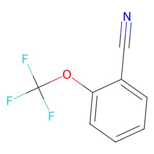 2-(三氟甲氧基)苯甲腈,2-(Trifluoromethoxy)benzonitrile