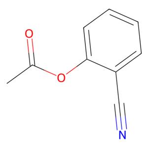 aladdin 阿拉丁 A151646 2-乙酰氧基苯甲腈 5715-02-6 97%