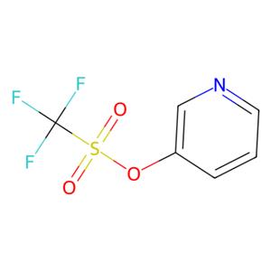aladdin 阿拉丁 P160508 3-吡啶基三氟甲磺酸酯 107658-27-5 98%