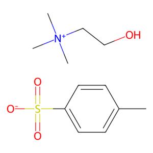 aladdin 阿拉丁 C331896 胆碱对甲苯磺酸盐 55357-38-5 98%
