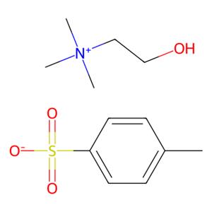 膽堿對甲苯磺酸鹽,Choline p-toluenesulfonate salt