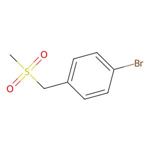 1-溴-4-((甲磺?；?甲基)苯,1-Bromo-4-((methylsulfonyl)methyl)benzene