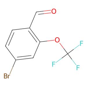 4-溴-2-(三氟甲氧基)苯甲醛,4-Bromo-2-(trifluoromethoxy)benzaldehyde