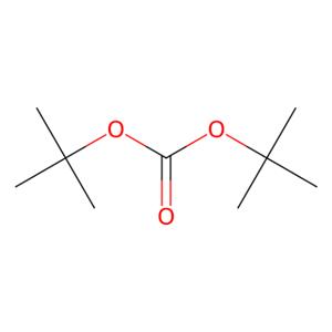 aladdin 阿拉丁 D588811 碳酸二叔丁酯 34619-03-9 98%