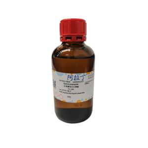 三羟基聚氧化丙烯醚,Glycerol propoxylate