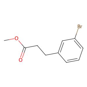 aladdin 阿拉丁 M167459 3-(3-溴苯基)丙酸甲酯 151583-29-8 97%