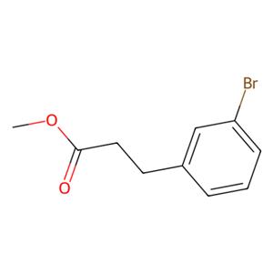 3-(3-溴苯基)丙酸甲酯,Methyl 3-(3-bromophenyl)propionate