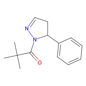 aladdin 阿拉丁 G414090 GSK'963 2049868-46-2 98%