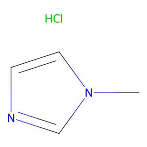 1-甲基咪唑盐酸盐,1-Methylimidazolium chloride