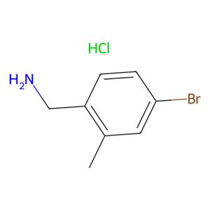 aladdin 阿拉丁 M491375 (4-溴-2-甲基苯基)甲胺盐酸盐 1171381-49-9 98%