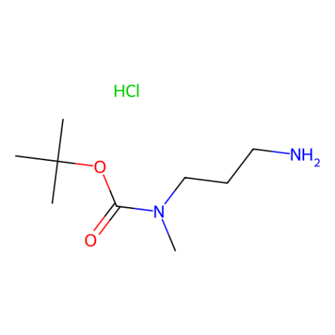 (3-氨基丙基)(甲基)氨基甲酸叔丁酯盐酸盐,tert-Butyl (3-aminopropyl)(methyl)carbamate hydrochloride